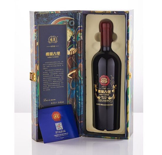 楼兰小古堡专卖 赤霞珠干红尊享版价格 优惠