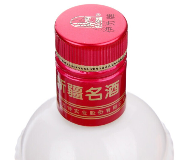 伊力小老窖浓香型白酒专卖 单瓶 价格优惠