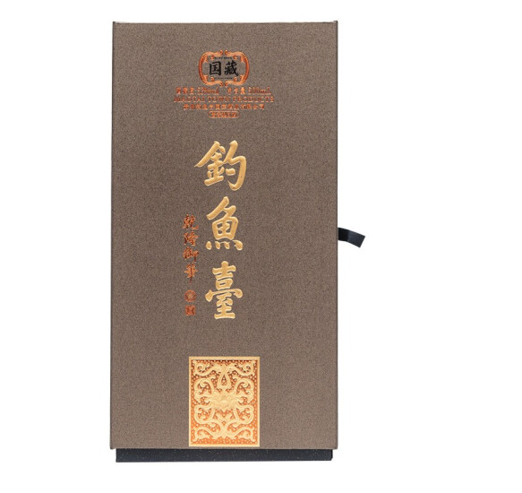 钓鱼台国藏酒零售 整箱价格 供应各种白酒