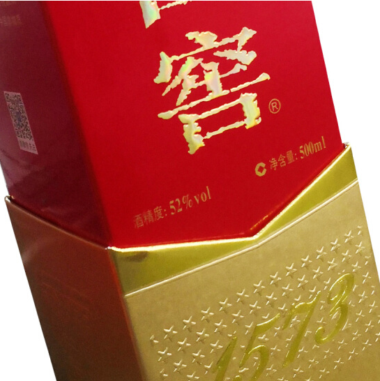 国窖1573上海代理 供应单瓶经典装 整箱价格