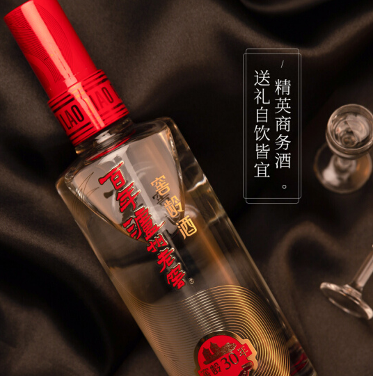 代理泸州老窖 零售窖龄30年白酒 价格优惠