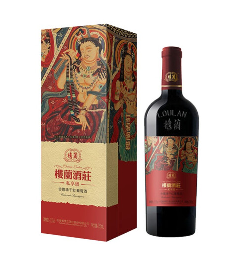 楼兰酒庄系列赤霞珠干红专卖 单瓶 上海报价