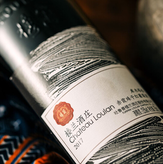 楼兰红酒全系列专卖 库木塔格赤霞珠干红整箱 批发