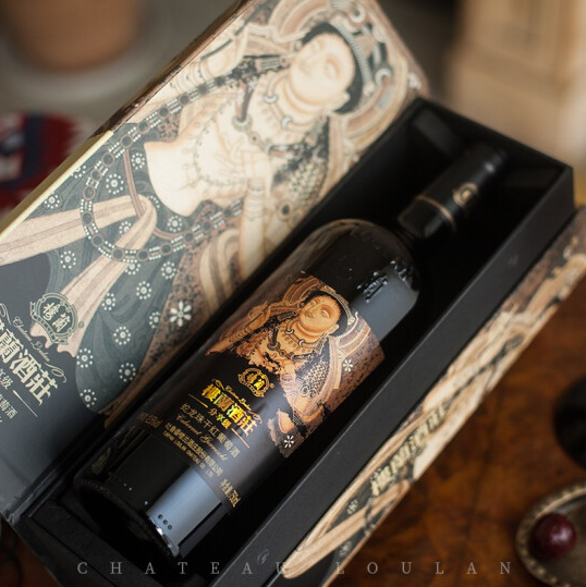 上海楼兰红酒经销商 蛇龙珠分享级红酒专卖 整箱优惠