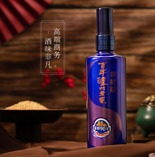 上海供应泸州老窖 零售浓香型白酒 专卖窖龄90年