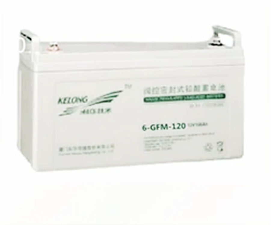 科华蓄电池6-GFM-120 120ah12v不间断电源 铅酸免维护 UPS电瓶  发电站 电信设备
