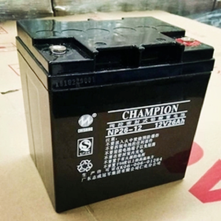 guan军CHAMPION 铅酸免维护蓄电池12V26Ah NP26-12 UPS直流屏 消防控制器