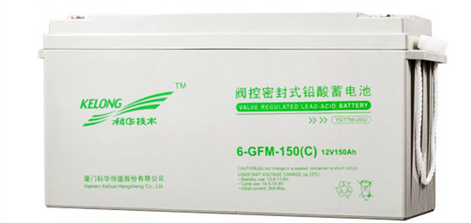 科华蓄电池6-GFM-150 12V150AH直流屏 计算机 航空 太阳能 UPS电源 电力 机房