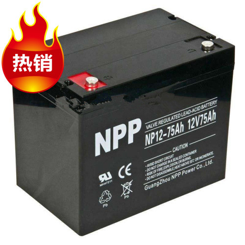 NPP耐普NP12-75 胶体免维护蓄电池12V75AH太阳能深循环路灯EPS路灯电力机房逆变器核电