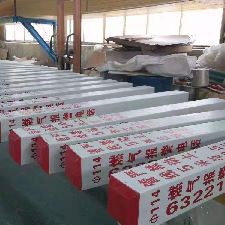 雕刻玻璃钢标志桩 电网玻璃钢标志桩 石油石化标志桩欢迎选购