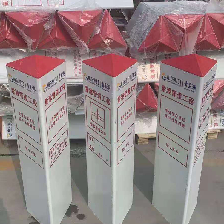 玻璃钢荧光标志桩价格 玻璃钢通信标志桩诚信商家