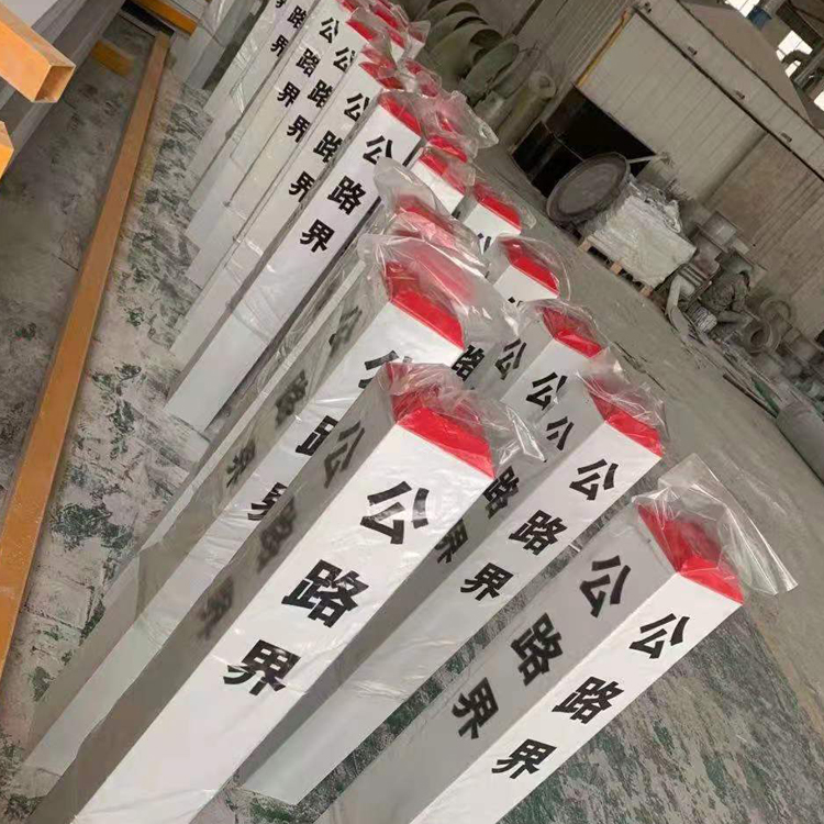 电力电缆标志桩 供水燃气管道警示桩 PVC玻璃钢标识桩按需供应