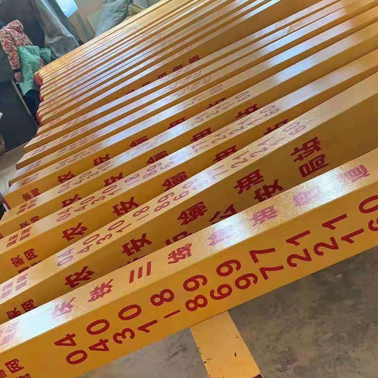 玻璃钢电缆标志桩 地埋电缆玻璃钢标志桩 标志桩
