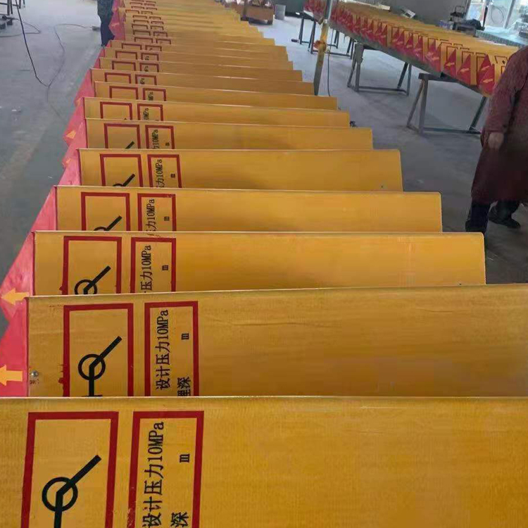 隧道标志桩玻璃钢标志桩 交通标志桩 地埋电缆标志桩