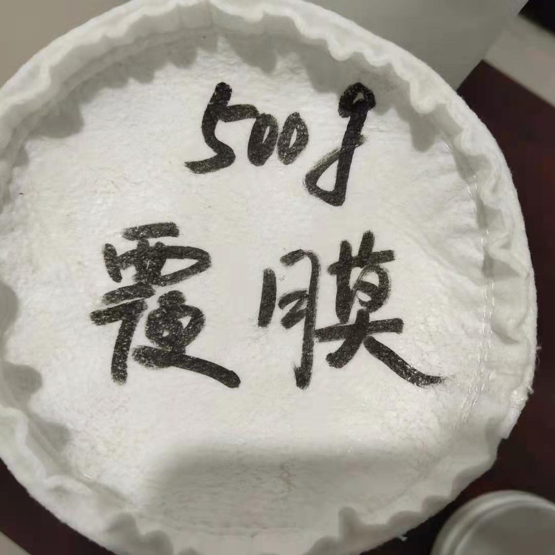 实体厂家 涤纶针刺毡  133*2000 价格优惠欢迎订购