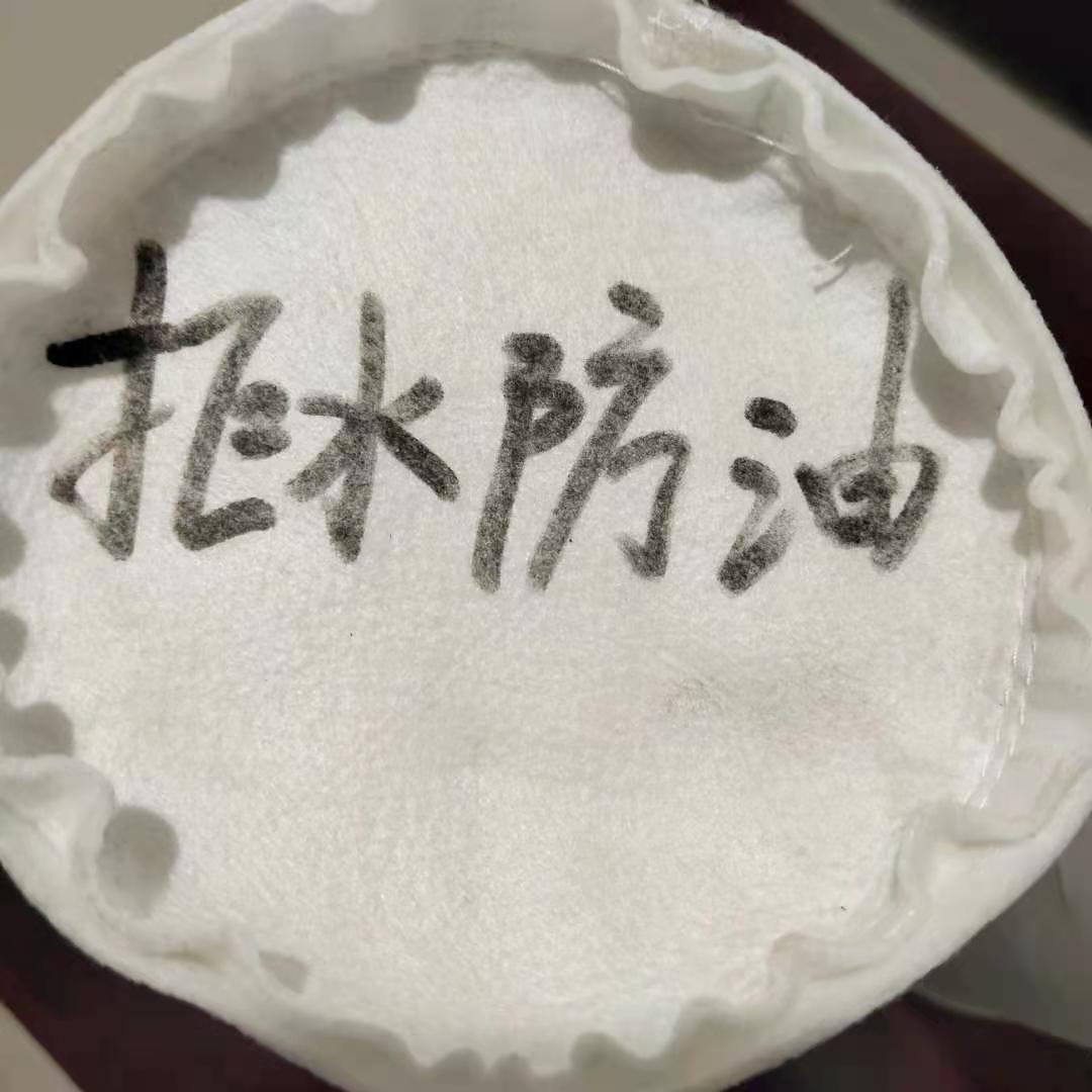 闪耀环保 布袋除尘 两防布袋 133*2000 材质优良