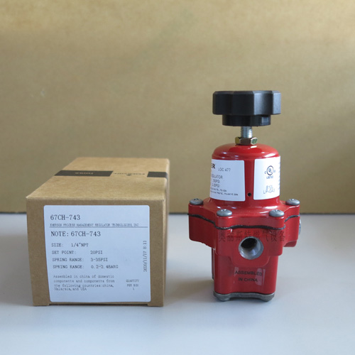 Fisher费希尔67CH-743减压阀直接作用式调压器