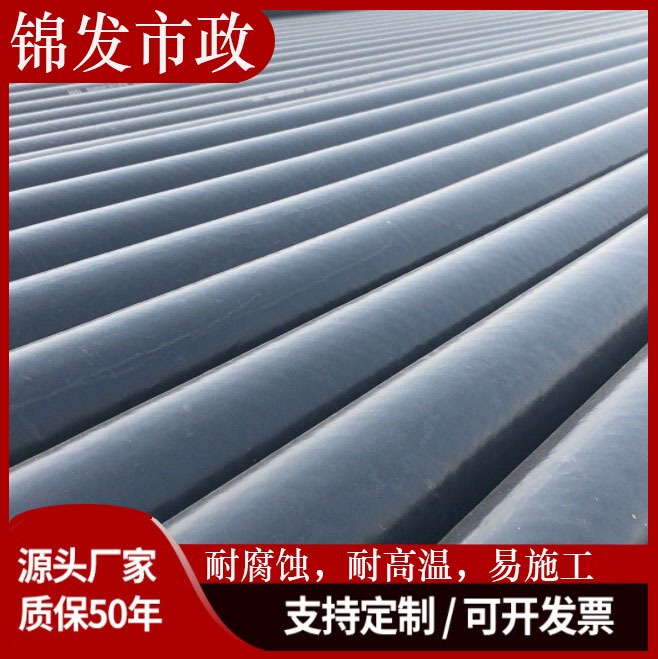 pe给水管 hdpe自来水管 聚乙烯塑料复合消防水管 pe管材厂家批发