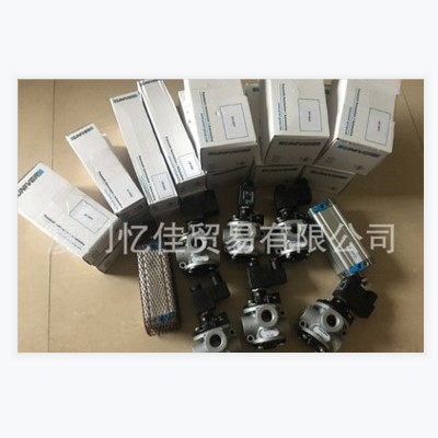 意大利UNIVER气缸 OV2000400025 电磁阀 气动阀 调节阀 无杆气缸 减压阀