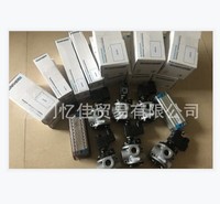 意大利UNIVER气缸 OV2000400025 电磁阀 气动阀 调节阀 无杆气缸 减压阀