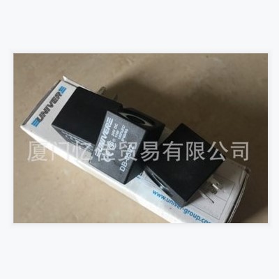 意大利UNIVER电磁阀线圈  DB-050224VDC 气缸 气动阀 调压阀 无杆汽缸