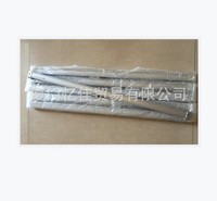 瑞士快能达Lanamatic无杆气缸 1400-0000-0350 汽缸 无杆汽缸 夹紧气缸