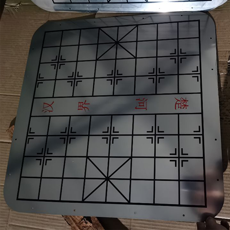 户外健身器材象棋桌 定制 社区广场棋牌桌 不锈钢棋牌桌健身器材