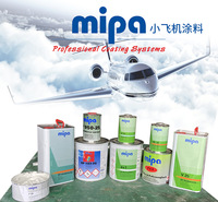 飞机油漆飞机蒙皮保护漆飞机零部件金属底材漆航天航空涂料航空油漆