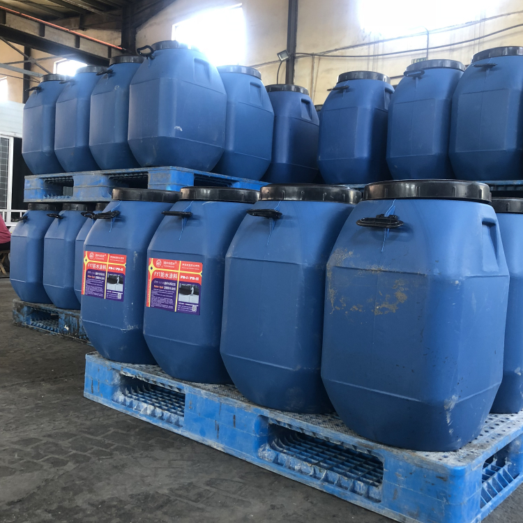 经销商批发道桥防水涂料 PB-1 PB-2型道桥高聚物改性沥青防水涂料