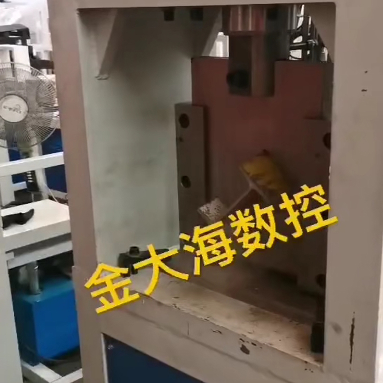 异型管材冲孔 25号槽钢三面冲孔