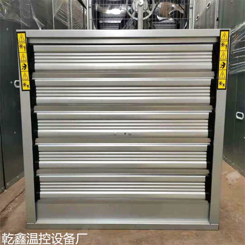 温室风机 重锤风机1220型 风量大噪音低 风机技术服务