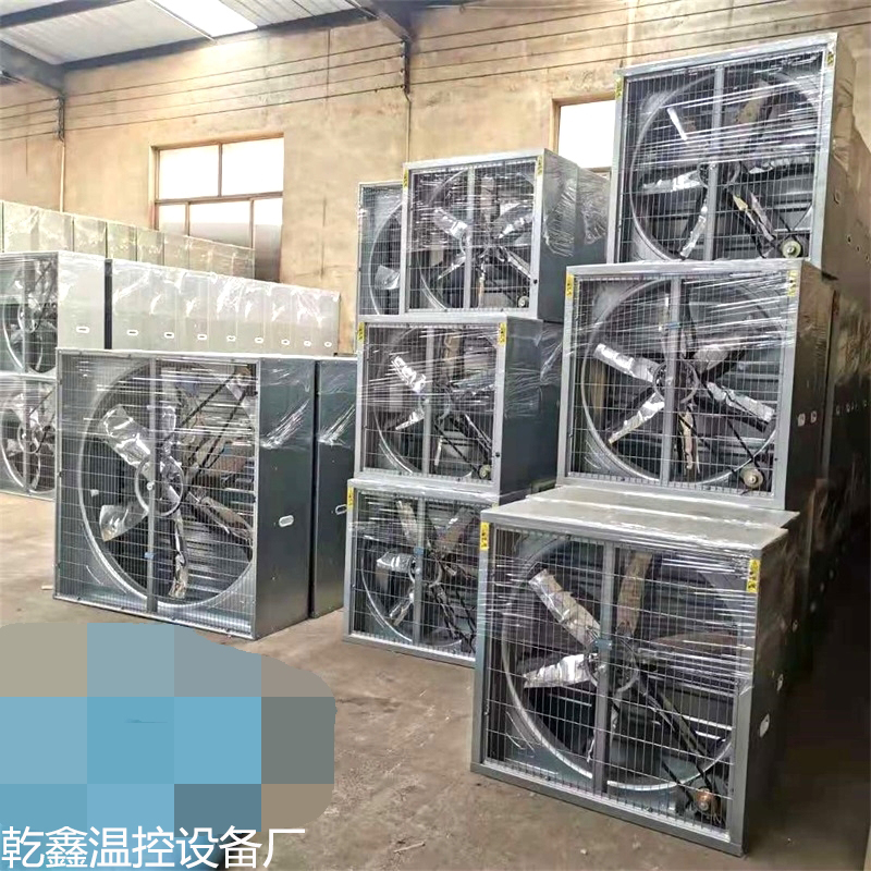 车间降温设备 工业厂房通风换气排气扇抽风机 重锤600