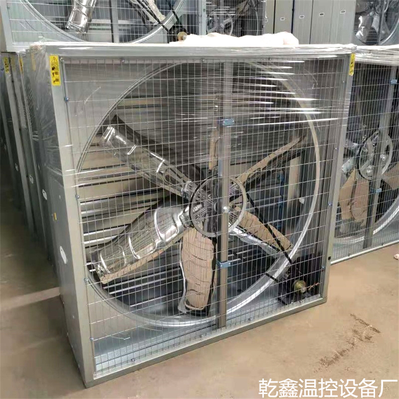 鸭舍通风设备 厂房车间排风扇 重锤风机1100型供应基地