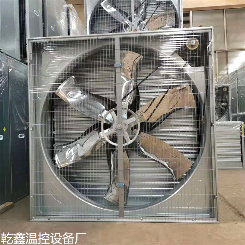 大棚散热风机 工业排气扇 厂房车间抽风机 重锤500