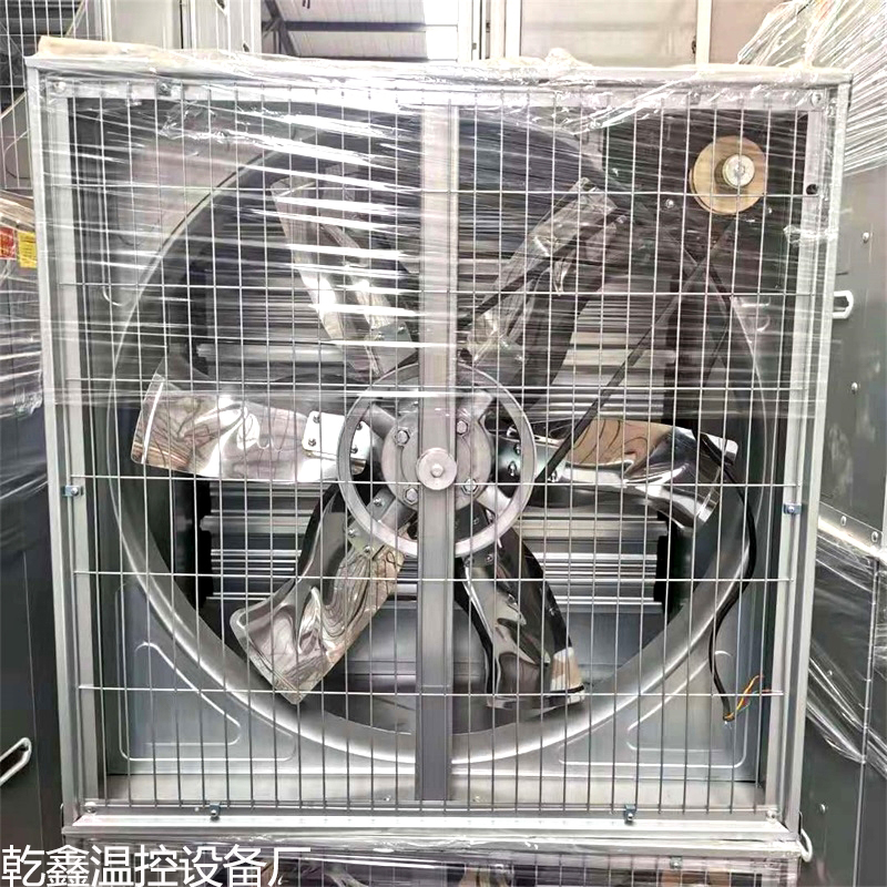 1380重锤风机 工业排风扇抽风机 负压风机操作方法