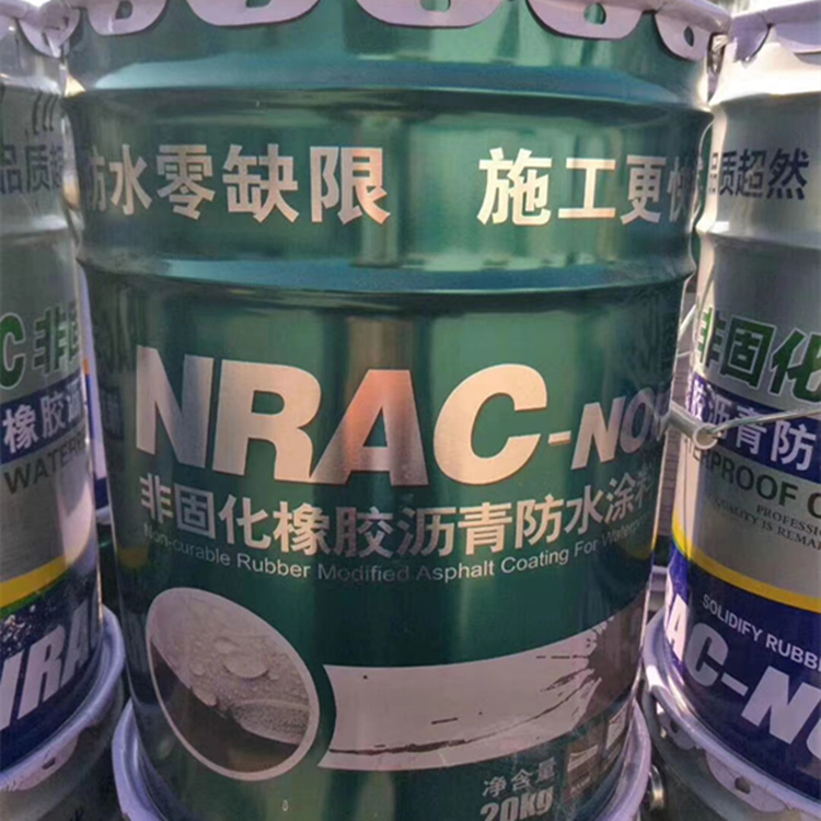 加工定制污水池专用防水涂料 单组分聚氨酯防水涂料 期待合作
