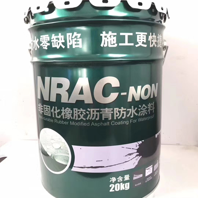 潍坊楼顶车间施工非固化防水涂料   非固化防水涂料欢迎垂询