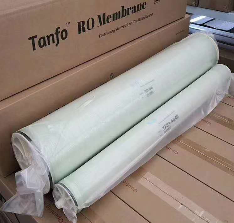 水处理设备耗材批发 全国包邮 可免费提供技术支持