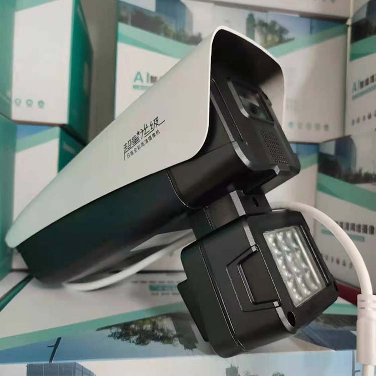 沈阳监控器厂家直销 监控设备公司送货上门