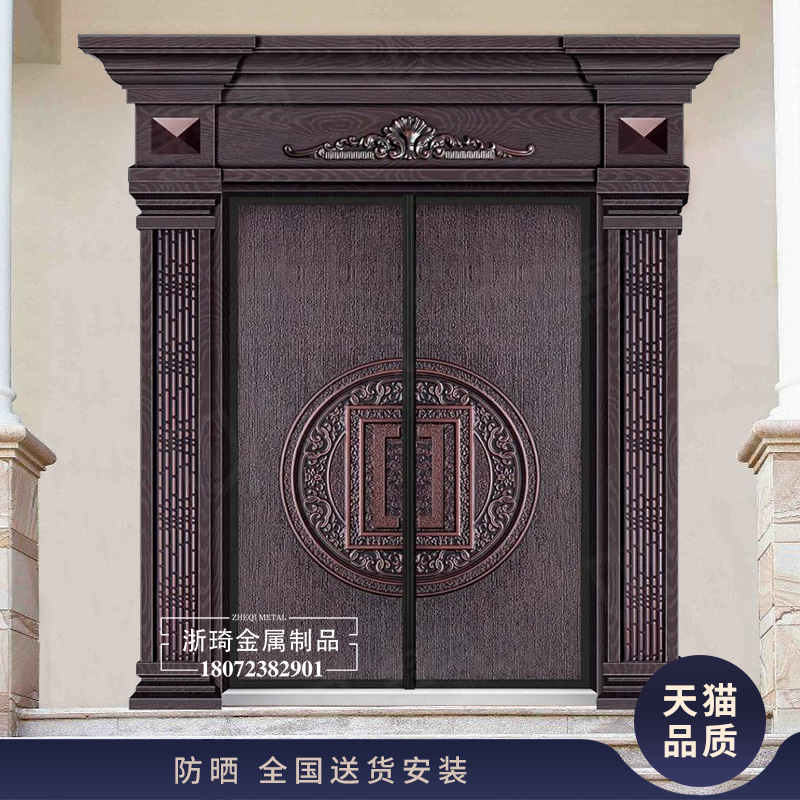 别墅大门 乡村家用入户四开中式农村进户门 双开门 浙江厂家定制