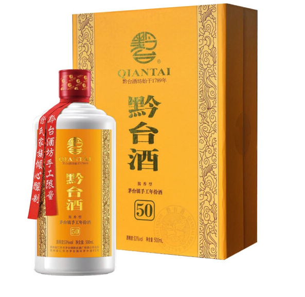 促销黔台酒50年 高度白酒价格 黔台酒零售