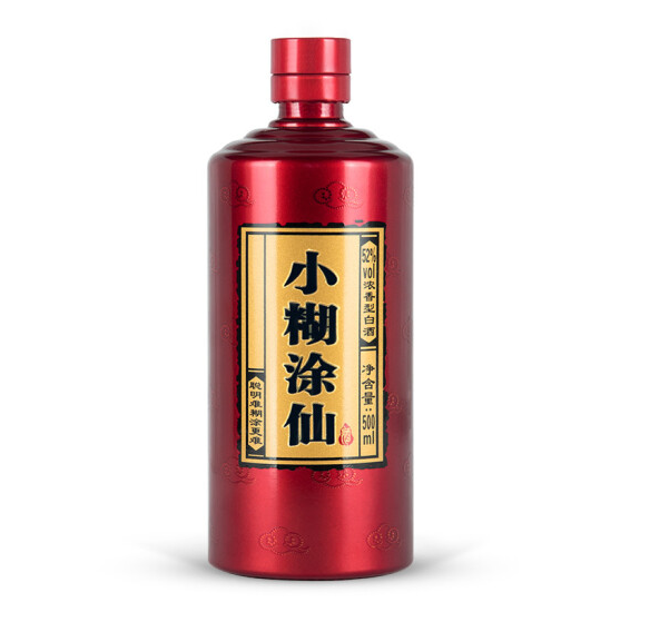 代理小糊涂仙典藏 整箱批发 上海经销商