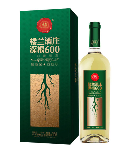 上海供应楼兰红酒 深根600干白葡萄酒整箱 优惠