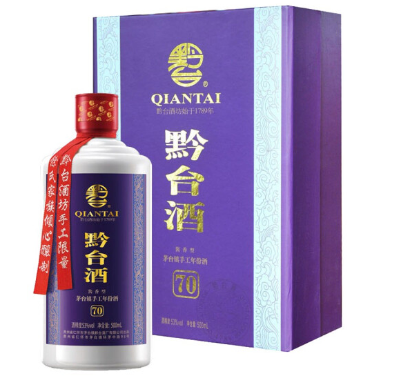 专卖黔台酒70年 上海经销商 酱香型白酒促销