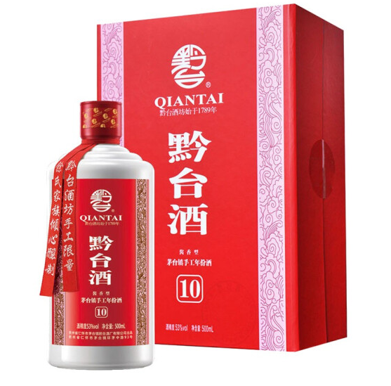 贵州黔台酒10年售卖  酱香型白酒价格  上海零售 