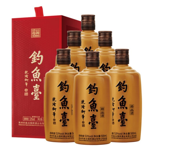 高度酱香经典钓鱼台精品供应   单瓶报价   上海专卖  
