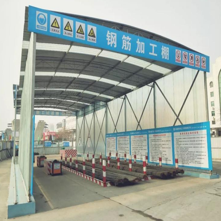  组装式钢筋加工防护棚   永邦销售   建筑施工定型化木工棚  西藏   工地用钢筋加工棚