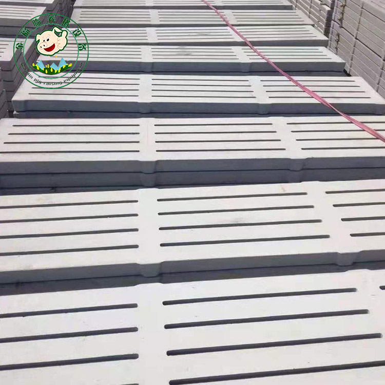 育肥床水泥漏粪板 水泥母猪漏粪篦子 220*60漏粪板 水泥材料漏粪板 可定制