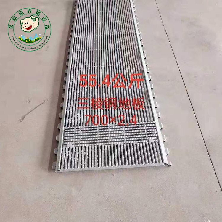 养猪水泥漏粪板设备 猪用水泥漏粪板设备 水泥母猪漏粪篦子 300*60漏粪板 规格多样