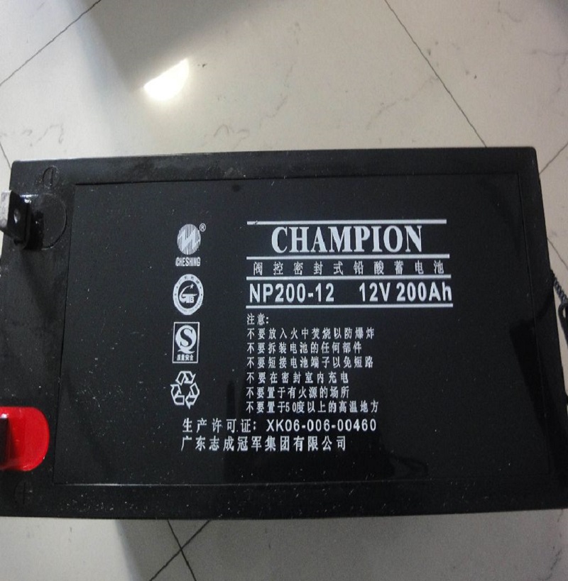 guan军蓄电池NP200-12 12V200AH免维护UPS EPS直流屏 计算机 太阳能 发电站